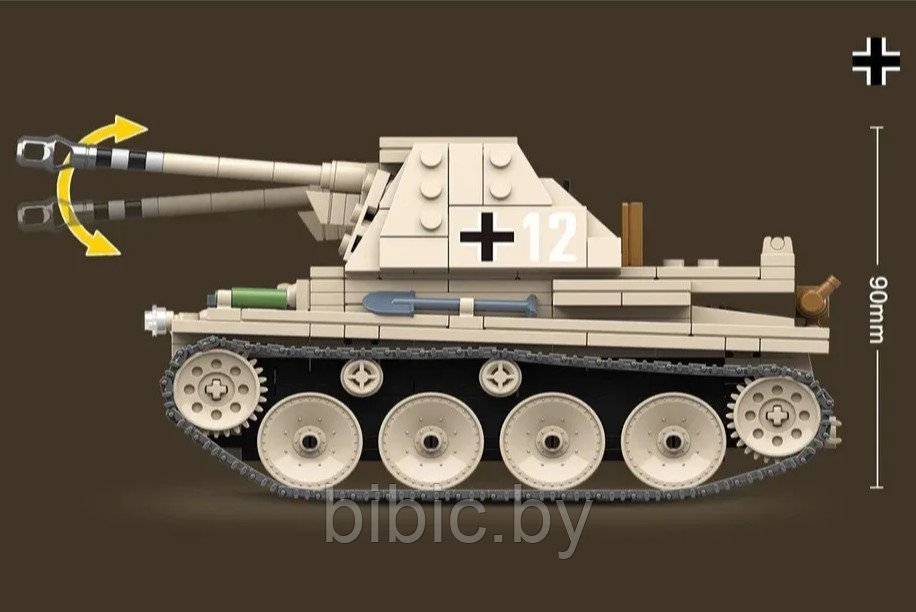 Детский конструктор Военный танк 100083, военная техника серия аналог лего lego Тяжелый танк - фото 3 - id-p199020663