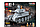 Детский конструктор Военный танк 100084, военная техника серия аналог лего lego Тяжелый танк, фото 4