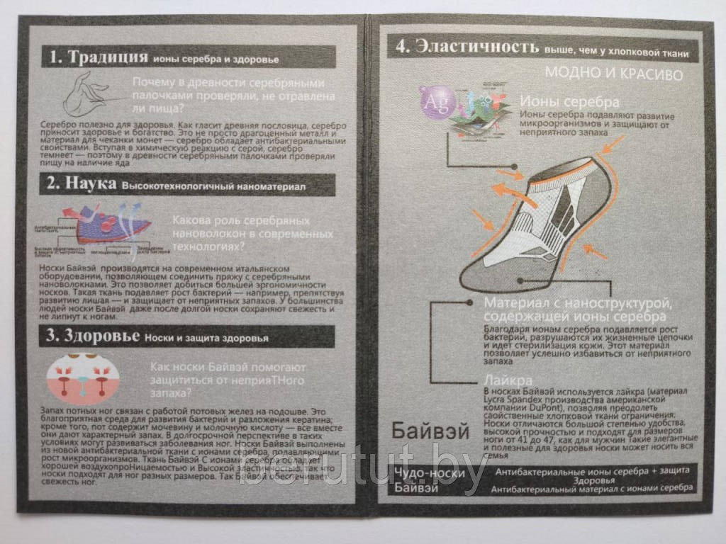 Мужские жилеты — купить в интернет-магазине Ламода