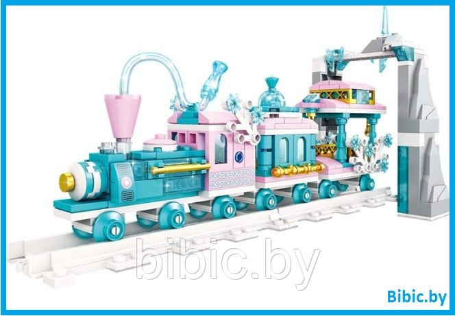 Детский конструктор для девочек Ледяной снежный поезд на батарейках паровозик железная дорога, аналог лего