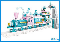 Детский конструктор для девочек Ледяной снежный поезд на батарейках паровозик железная дорога, аналог лего