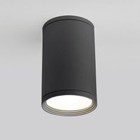 Светильник уличный потолочный Light 2101 IP65 35128/H серый