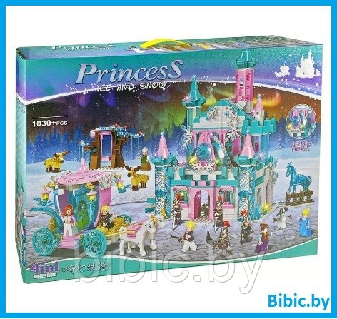 Детский конструктор для девочек Замок 4 в 1 сказочной принцессы , аналог лего lego домик Princess