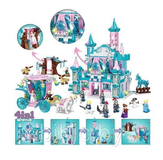 Детский конструктор для девочек Замок 4 в 1 сказочной принцессы , аналог лего lego домик Princess - фото 2 - id-p199031385