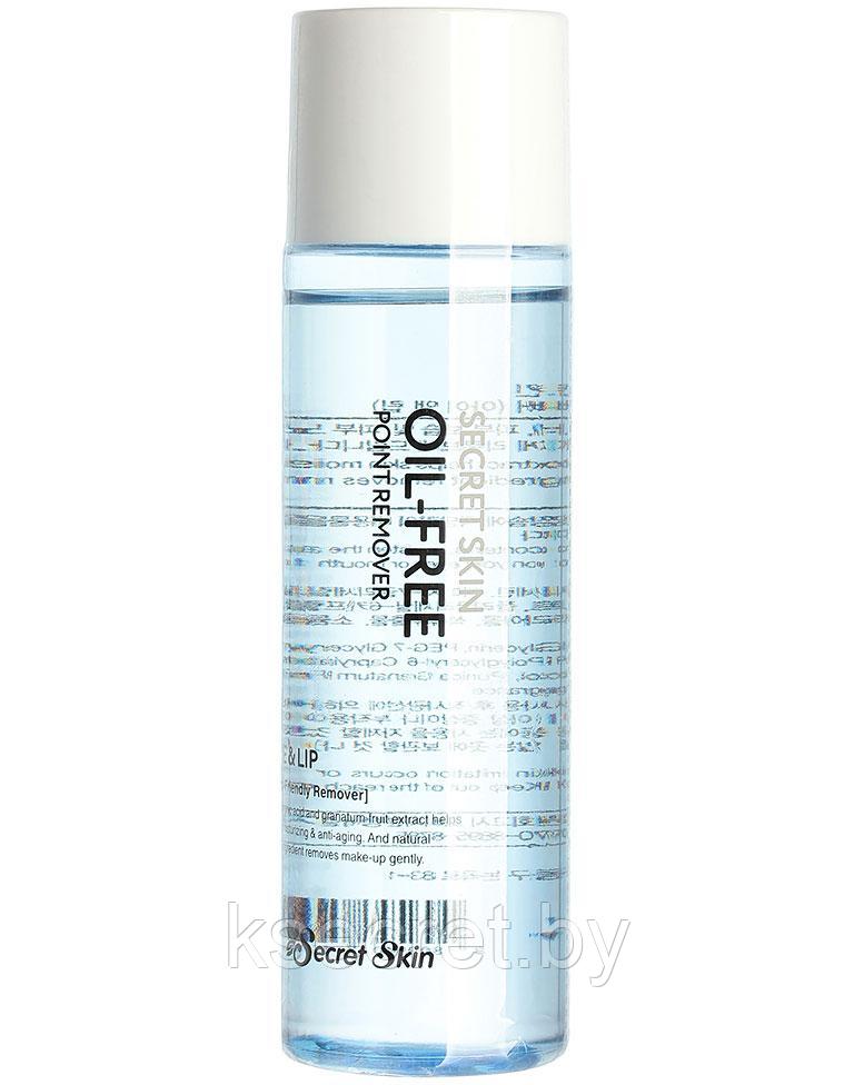 Жидкость для снятия макияжа Secret Skin Oil-Free Point Remover, 100мл - фото 1 - id-p199051385