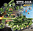 2 в 1 ! Детский конструктор Военный танк робот трансформер 90052, военная техника серия аналог лего lego, фото 4