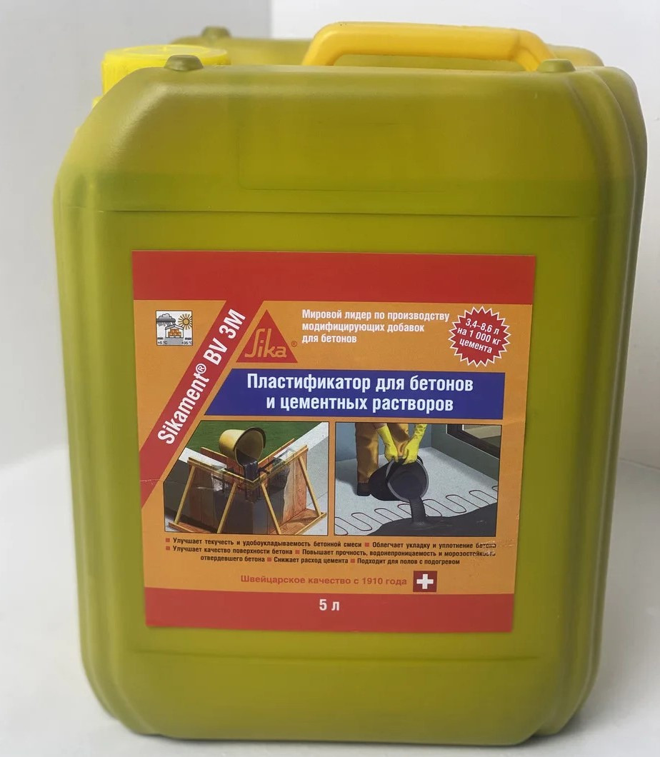 Пластификатор для бетона Sikament BV 3M, SIKA AG, 5л (ID#199052478 ...