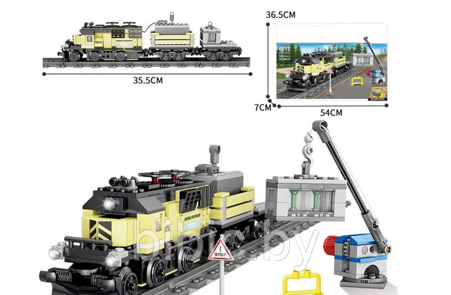 Детский конструктор Грузовой поезд на батарейках 98328, паровоз аналог лего lego сити cities, городская серия - фото 2 - id-p199052481
