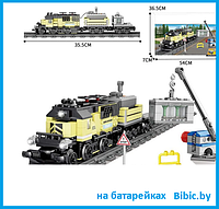 Детский конструктор Грузовой поезд на батарейках 98328, паровоз аналог лего lego сити cities, городская серия