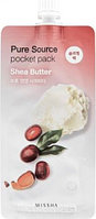 MISSHA Ночная маска для лица Pure Source Pocket Pack (Shea Butter)