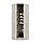 Шкаф угловой Гармония ШУ-601-М - Дуб Крафт белый/Дуб Крафт серый (Стендмебель), фото 2