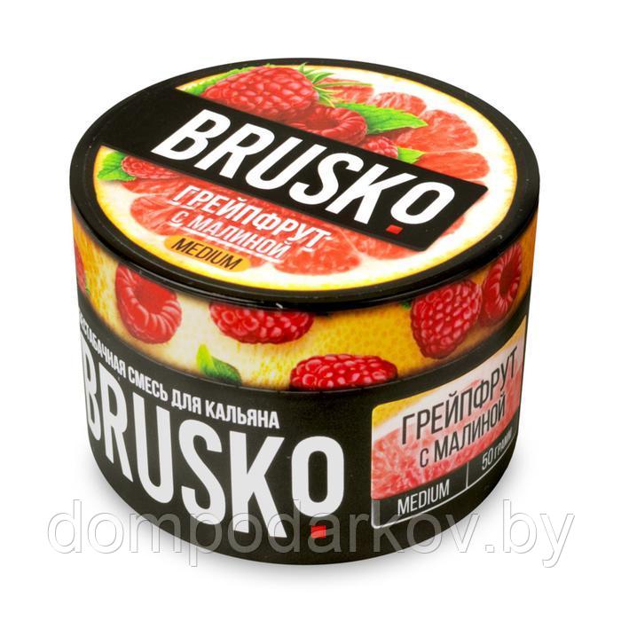 Бестабачная смесь Brusko "Грейпфрут с малиной", 50 г, medium - фото 1 - id-p199074729