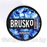 Бестабачная смесь Brusko "Холодок", 50 г, medium, фото 2