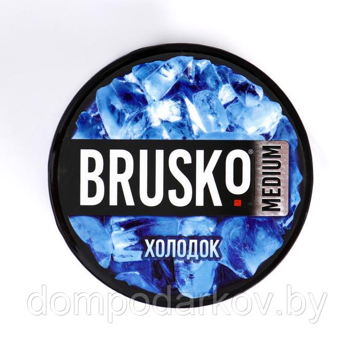 Бестабачная смесь Brusko "Холодок", 50 г, medium - фото 2 - id-p199084749