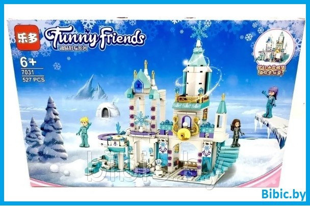 Детский конструктор для девочек ледяной замок домик 7031 френдс подружки, аналог лего lego friends - фото 2 - id-p199085482