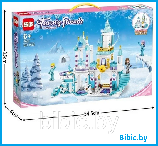 Детский конструктор для девочек ледяной замок домик 7031 френдс подружки, аналог лего lego friends