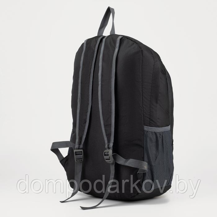 Рюкзак складной на молнии, цвет чёрный - фото 3 - id-p199085645