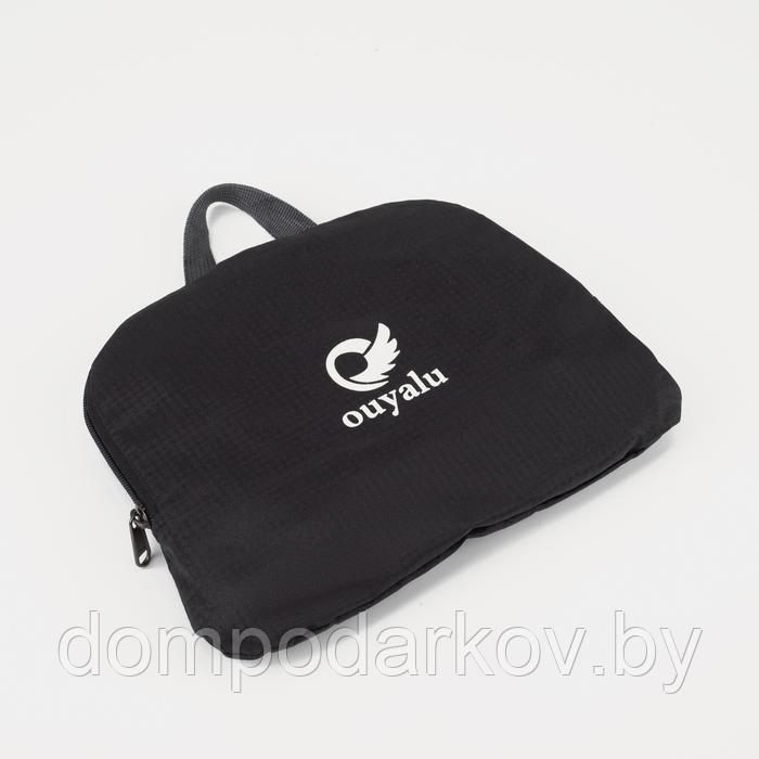 Рюкзак складной на молнии, цвет чёрный - фото 6 - id-p199085645