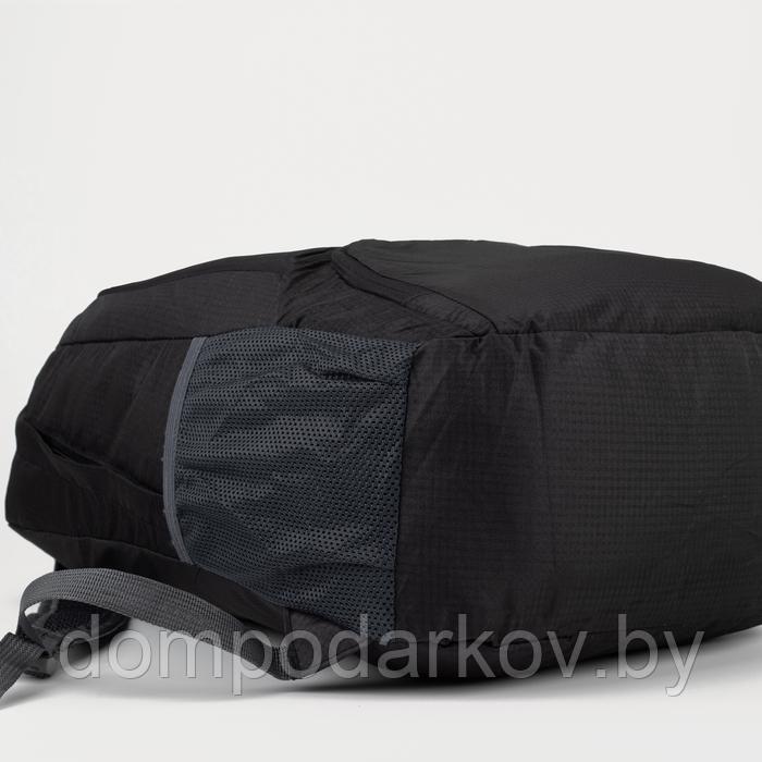 Рюкзак складной на молнии, цвет чёрный - фото 4 - id-p199085645