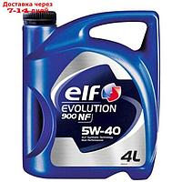 Масло моторное Elf Evolution 900 NF 5W-40, 4 л