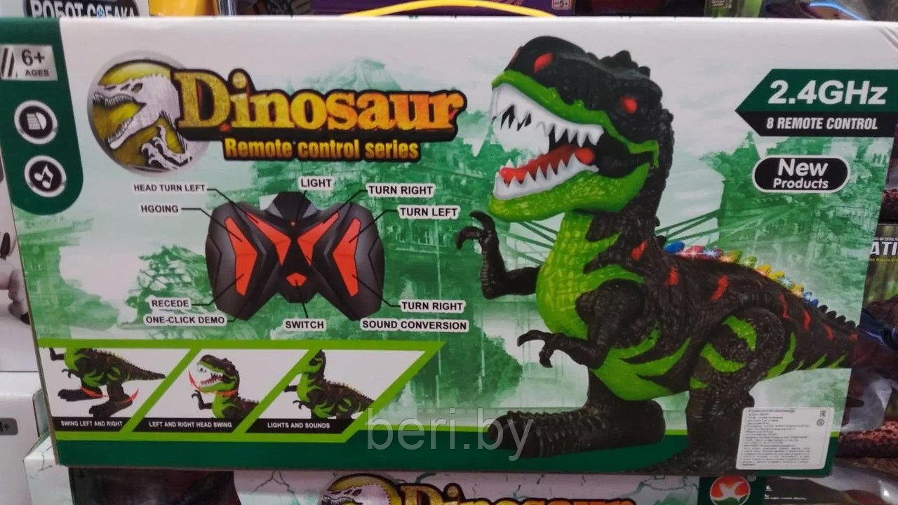 666-9A Динозавр на пульте управления, динозавр со световыми и звуковыми эффектами - фото 5 - id-p198751741