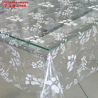 Клеёнка столовая Transparent Star, 140 см, рулон 30 пог. м