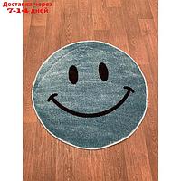Ковёр круглый Smile nc19, 100x100 см, цвет blue