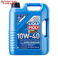 Масло моторное LiquiMoly 10W-40 Super Leichtlauf, 5 л