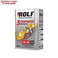 Масло моторное Rolf 5W40, 3-Synthetic, A3/B4, синтетическое, 4 л