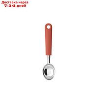 Ложка для мороженого Brabantia Tasty+, цвет красный, 20 см