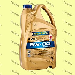 RAVENOL SMP 5W30 - 5 литров — Cинтетическое моторное масло — Бензиновое-Дизельное