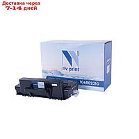 Картридж NV PRINT NV-106R02310 для Xerox WorkCentre 3315/3325 (5000k), черный