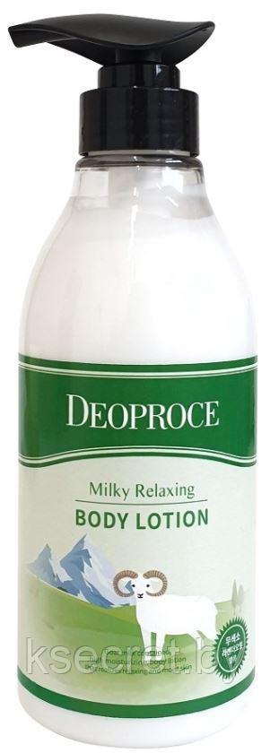 Deoproce Milky Relaxing Body Lotion лосьон для тела (500мл.) - фото 2 - id-p199086696