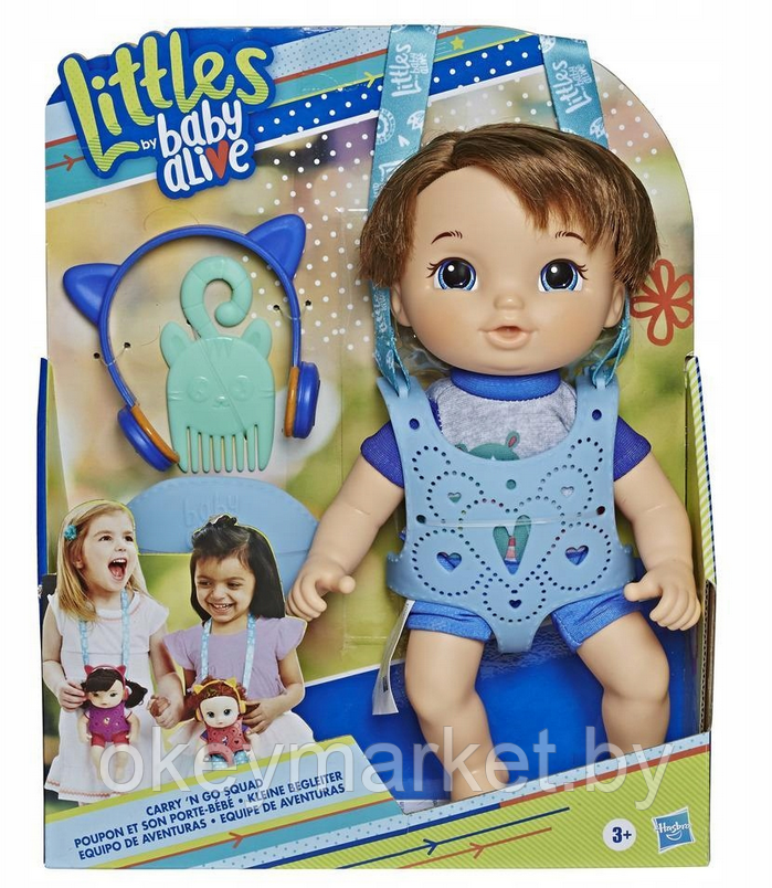 Кукла Baby Alive Малыш с кенгуру Hasbro E7178 - фото 1 - id-p199086689