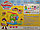 Игровой набор Play-Doh "Машинка для приготовления лапши" Мясорубка, фото 2