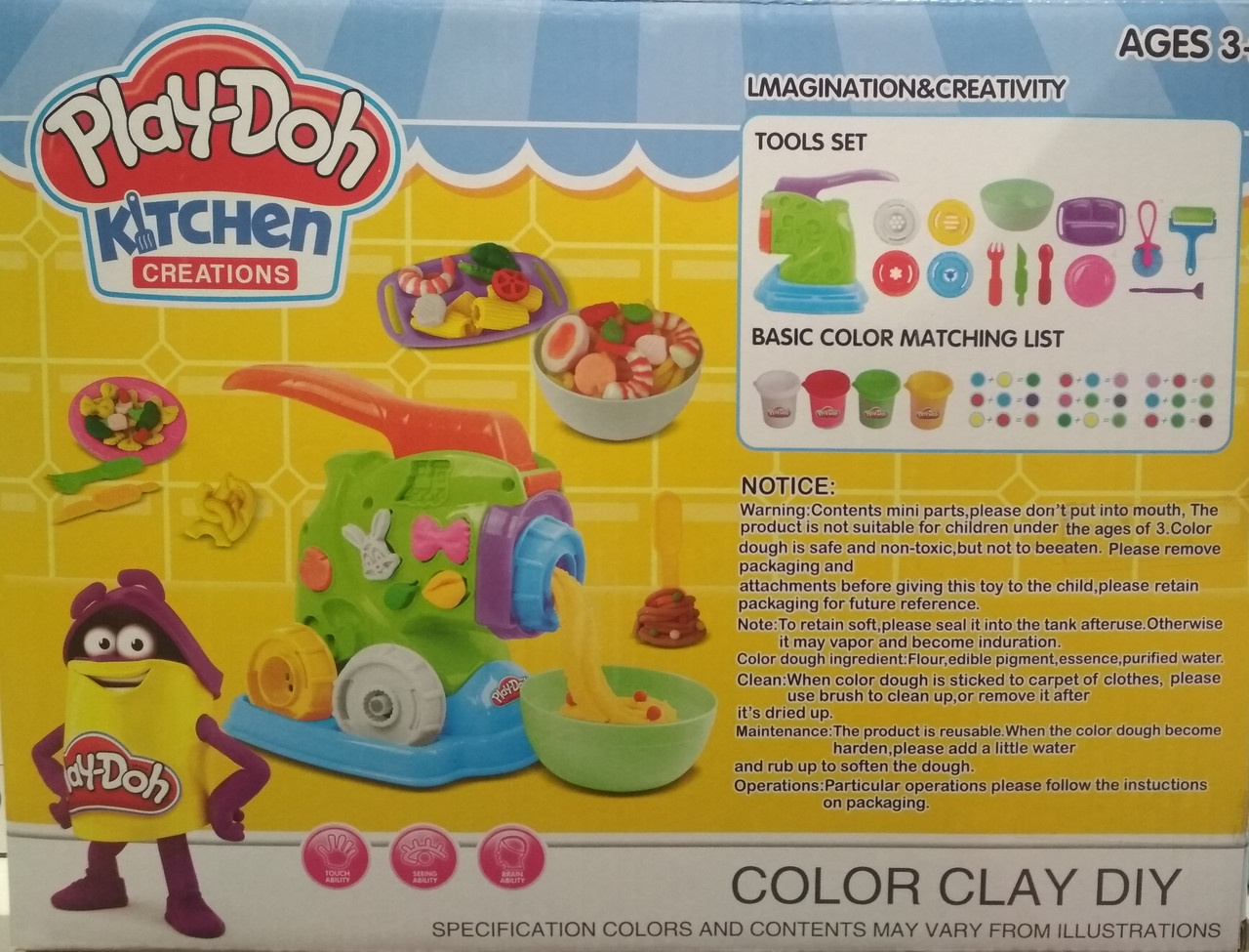 Игровой набор Play-Doh "Машинка для приготовления лапши" Мясорубка - фото 2 - id-p134946421