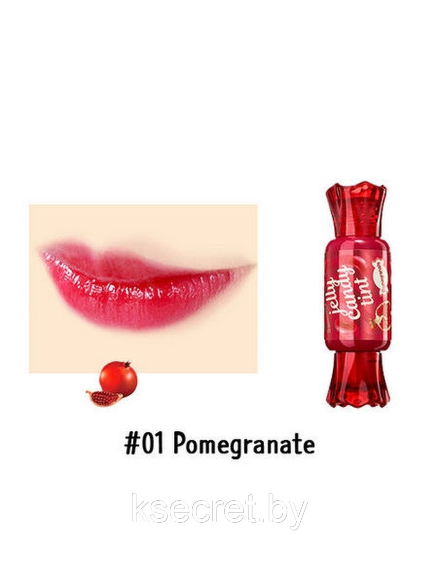 The Saem Тинт конфетка для губ Saemmul Jelly Candy Tint 01 Pomegranate 8гр - фото 2 - id-p199087546