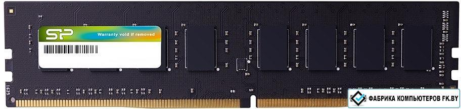 Оперативная память Silicon-Power 8GB DDR4 PC4-21300 SP008GBLFU266X02 - фото 1 - id-p199087533