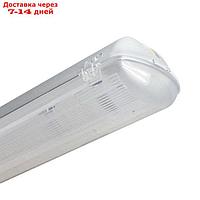 Светильник ДСП Polar LED-35-847-21 IP65 ЗСП 708053521