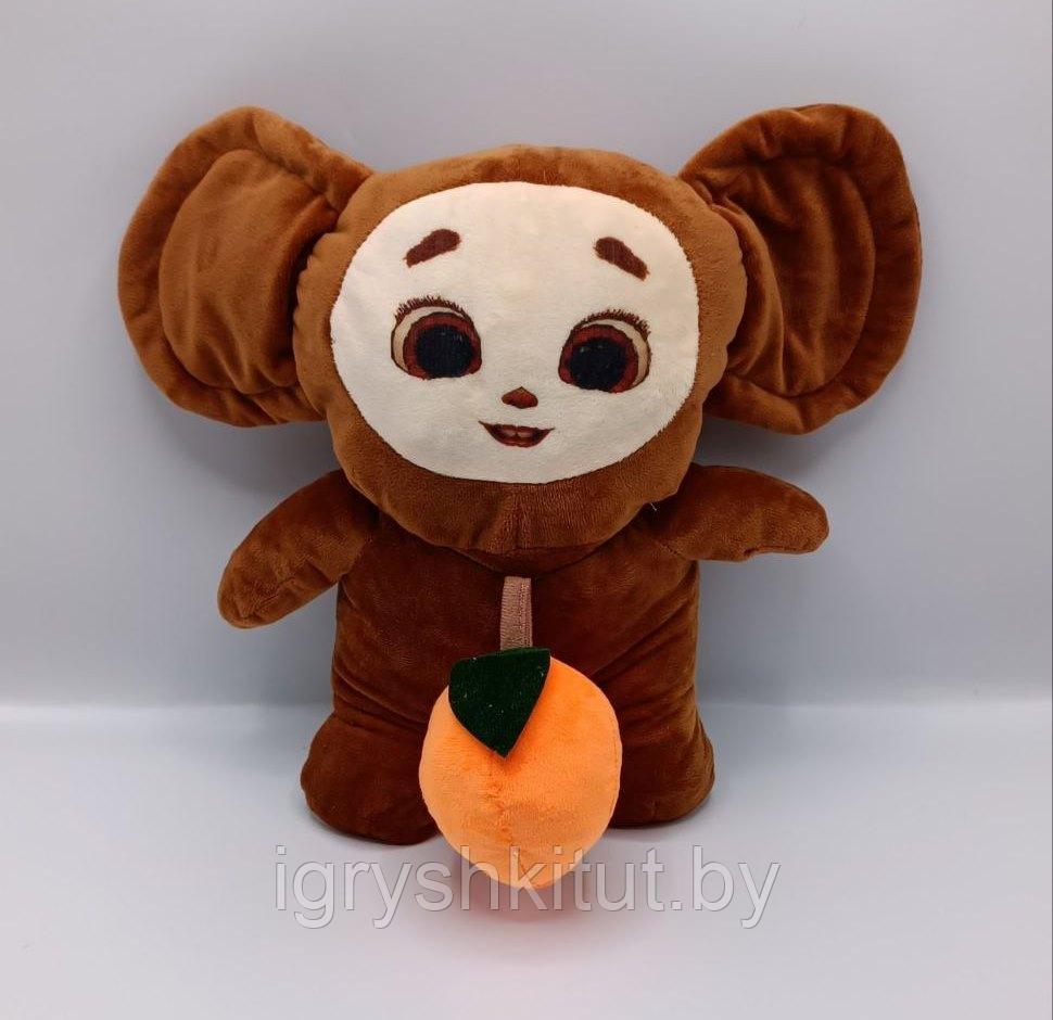 Мягкая игрушка Чебурашка с апельсином 35 см - фото 2 - id-p199087813