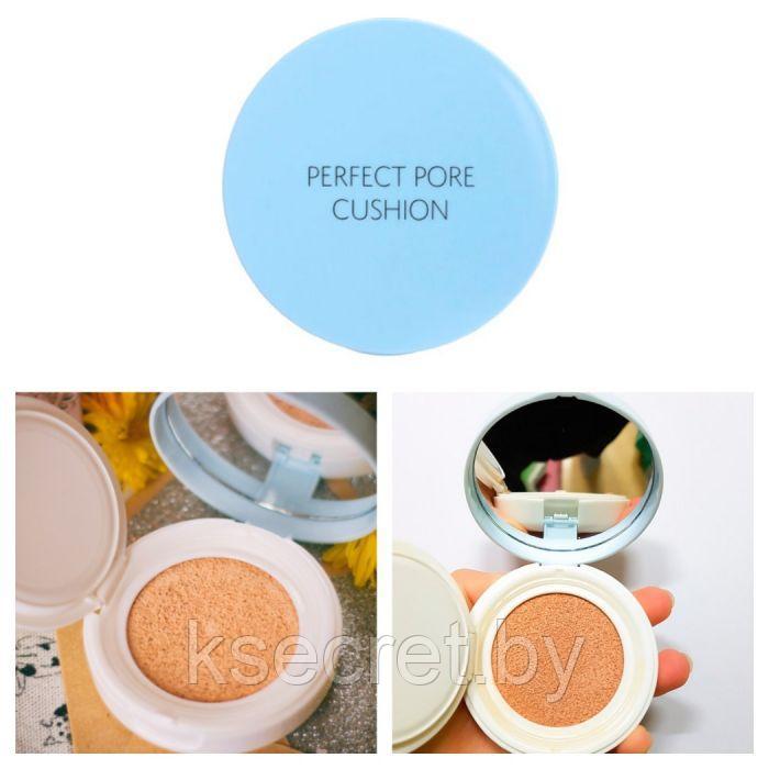 THE SAEM Кушон для маскировки пор Saemmul Perfect Pore Cushion SPF50+ PA+++ - 12 gr - фото 4 - id-p199087814