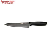 Нож поварской IVO, 18 см