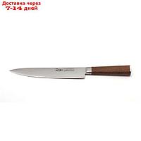 Нож для резки мяса 20см