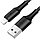 USB кабель Borofone BX47 Coolway Lightning, длина 1 метр (Черный), фото 3