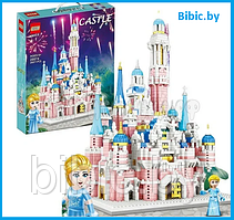 Детский конструктор для девочек Домик Сказочный Замок принцессы 20074, аналог лего lego дом френдс friends