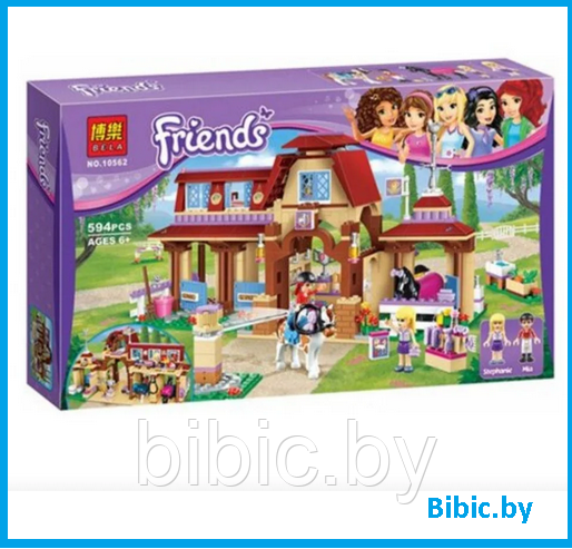 Конструктор Bela Friends 10562 Клуб верховой езды ( аналог Lego френдс 41126 ) 594 детали, серия подружки лего