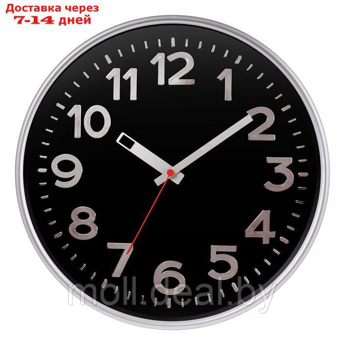 Часы настенные, серия: Классика, d-30.5 см - фото 1 - id-p198972817