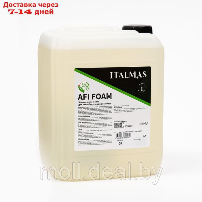 Мыло-пенка жидкое для настенных пенообразующих дозаторов IPC Afi Foam 5 л - фото 1 - id-p198974838