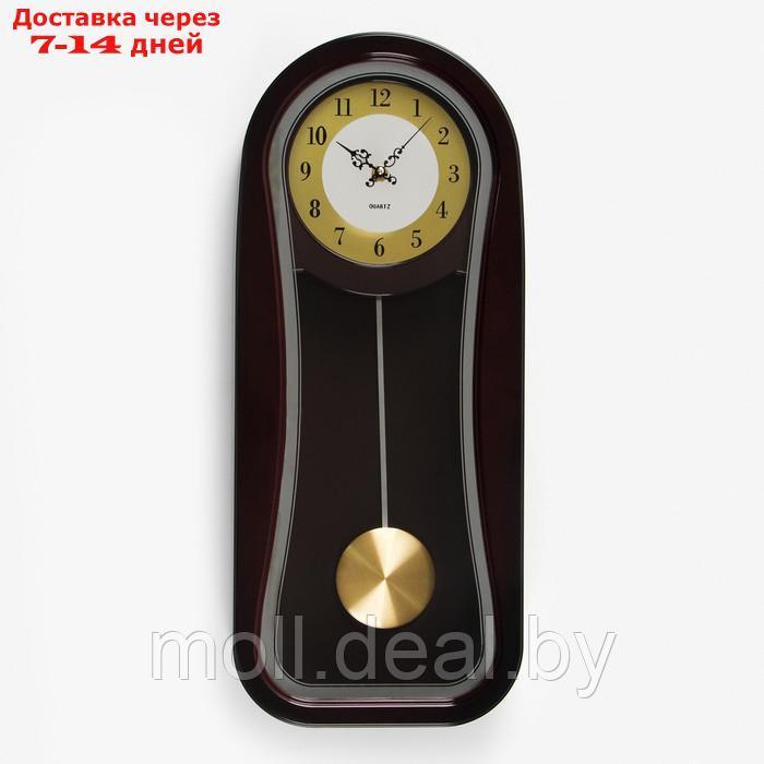 Часы настенные, серия: Маятник, 2АА, d=15 см, 24 х 57 см - фото 1 - id-p198970910