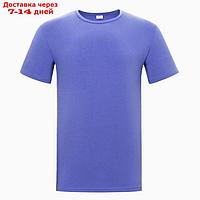 Футболка мужская MINAKU: Basic line MAN цвет фиолетовый, р-р 46